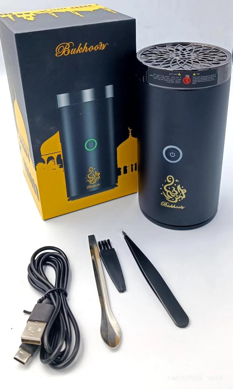 مبخرة إلكترونية ذكية